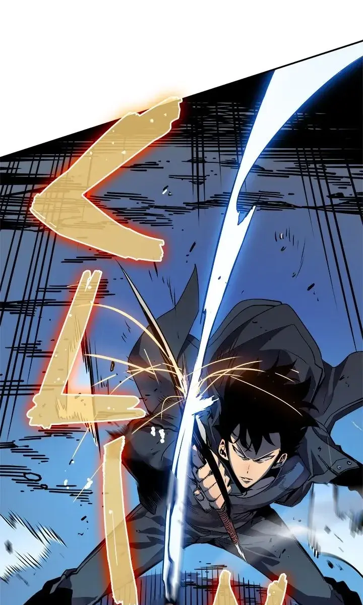 Solo Leveling Chapter 32 Page 37