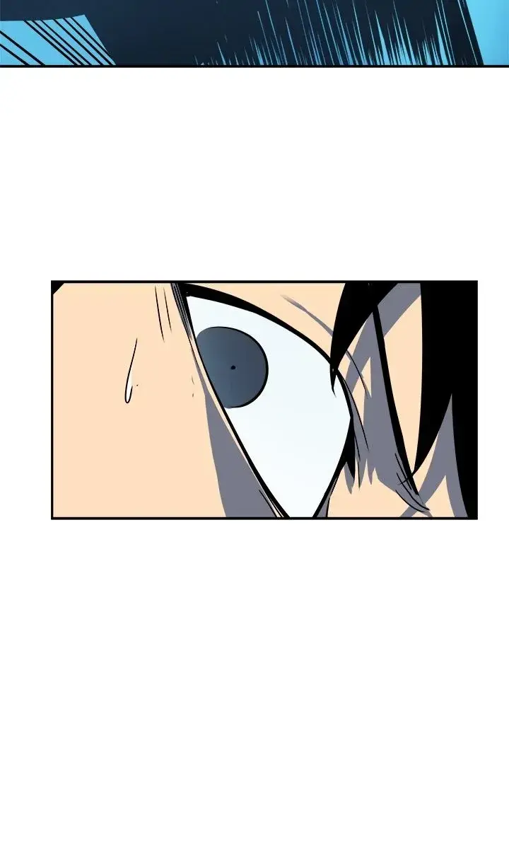 Solo Leveling Chapter 32 Page 81