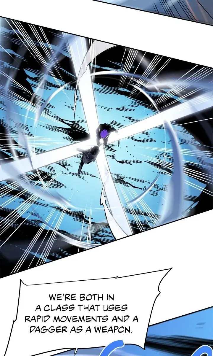 Solo Leveling Chapter 33 Page 12