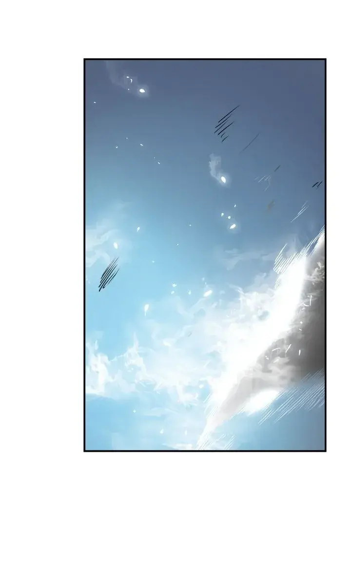 Solo Leveling Chapter 33 Page 34