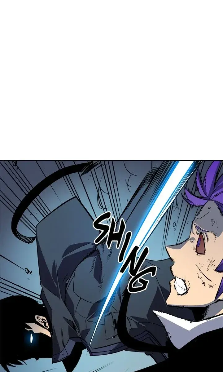 Solo Leveling Chapter 33 Page 70