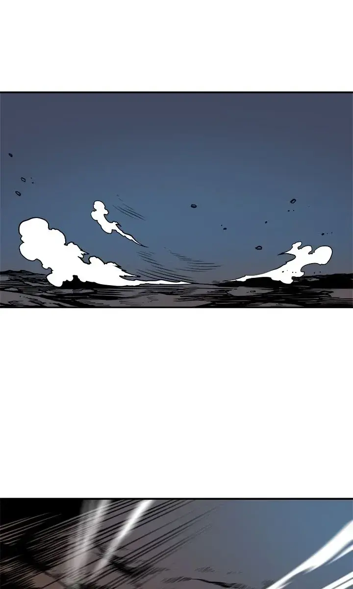 Solo Leveling Chapter 33 Page 84