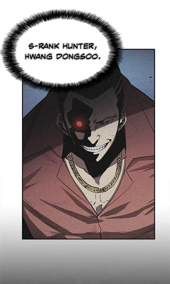 Solo Leveling Chapter 35 Page 34