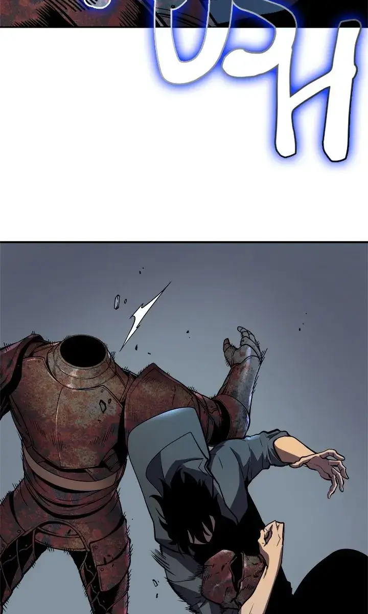 Solo Leveling Chapter 38 Page 59