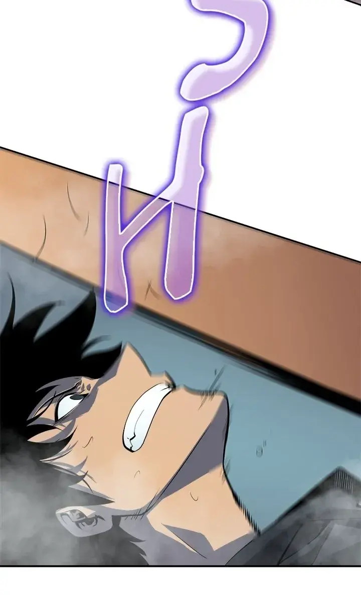 Solo Leveling Chapter 39 Page 33