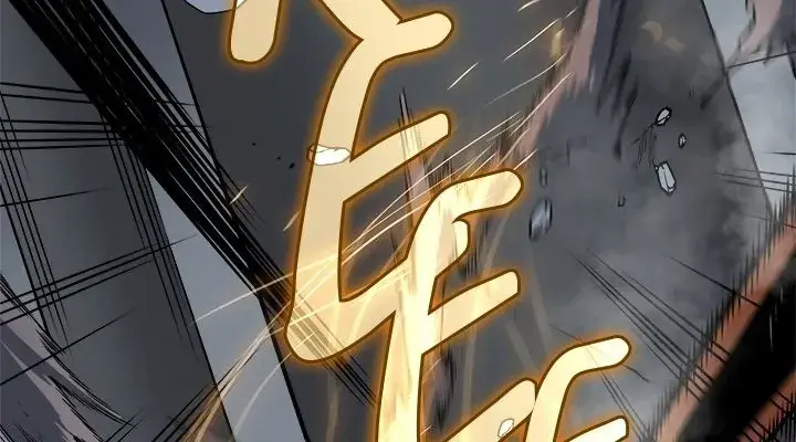 Solo Leveling Chapter 39 Page 38