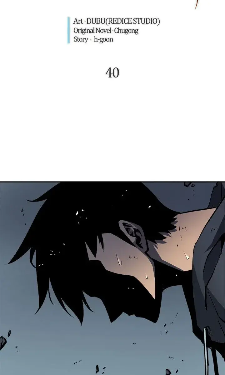 Solo Leveling Chapter 40 Page 10