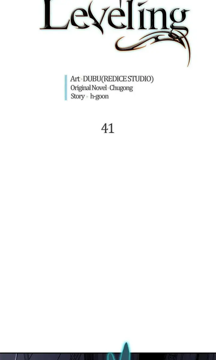 Solo Leveling Chapter 41 Page 6