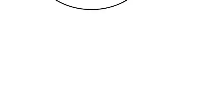 Solo Leveling Chapter 45 Page 26