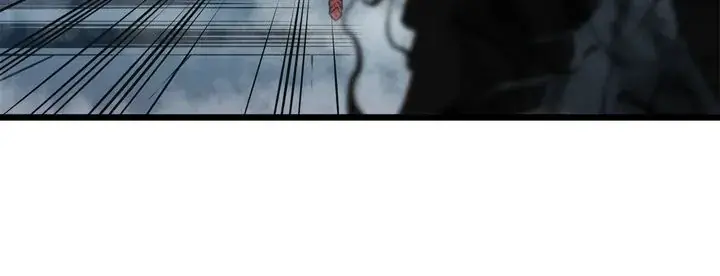 Solo Leveling Chapter 45 Page 83