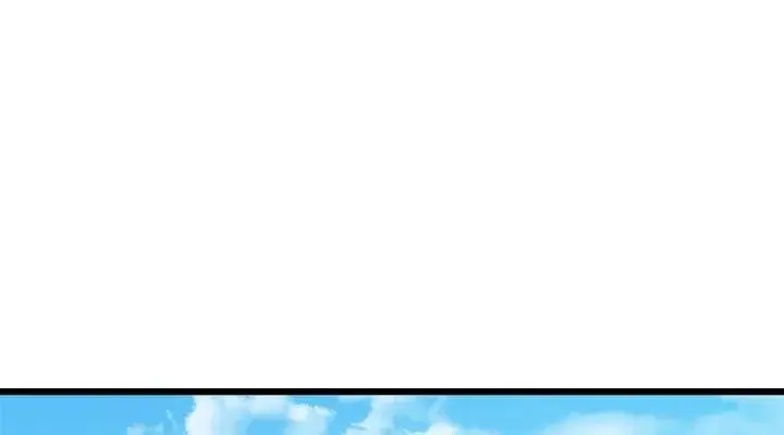 Solo Leveling Chapter 46 Page 5