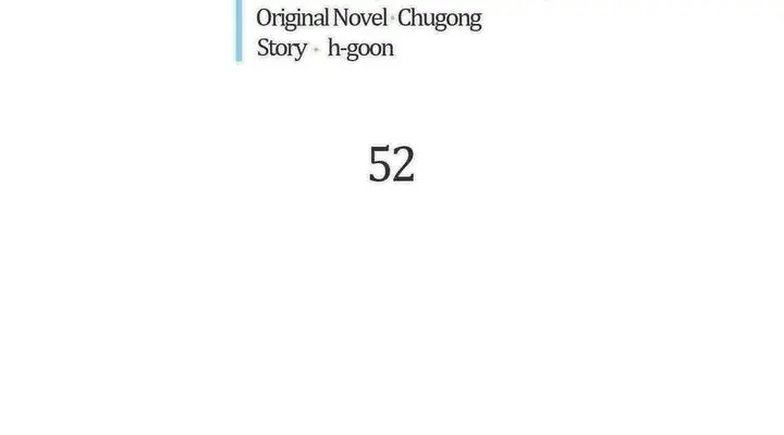 Solo Leveling Chapter 52 Page 9