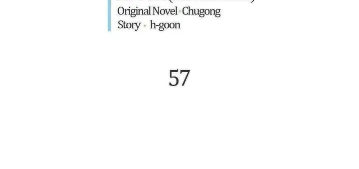 Solo Leveling Chapter 57 Page 8