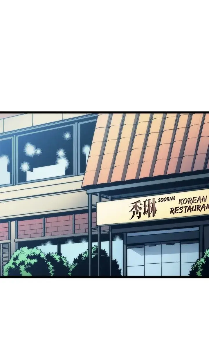 Solo Leveling Chapter 57 Page 51