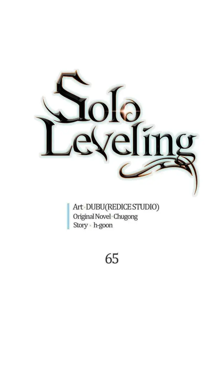 Solo Leveling Chapter 65 Page 2