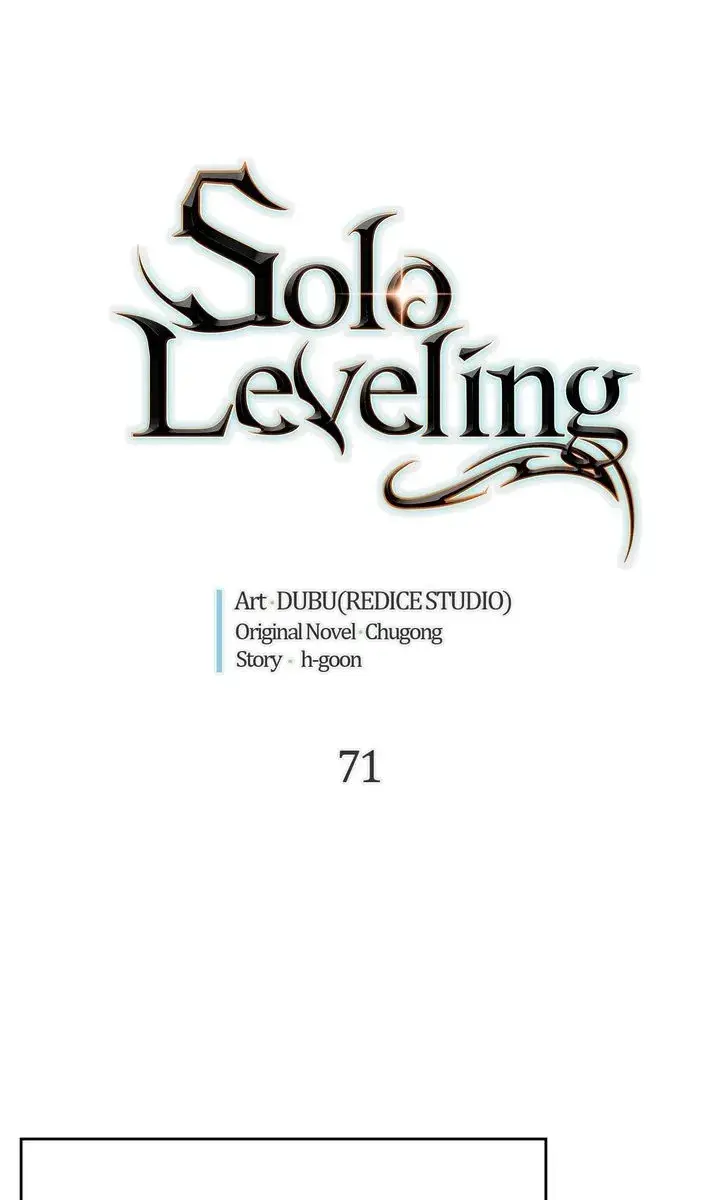 Solo Leveling Chapter 71 Page 6