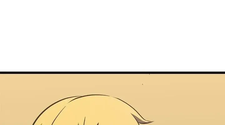 Solo Leveling Chapter 75 Page 93