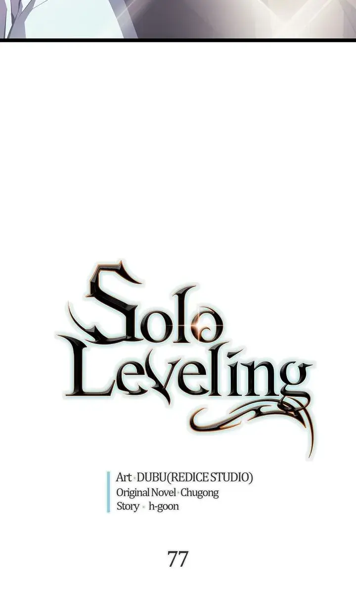 Solo Leveling Chapter 77 Page 4