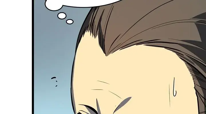 Solo Leveling Chapter 79 Page 12