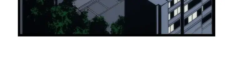 Solo Leveling Chapter 80 Page 16