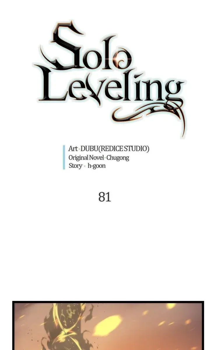 Solo Leveling Chapter 81 Page 15