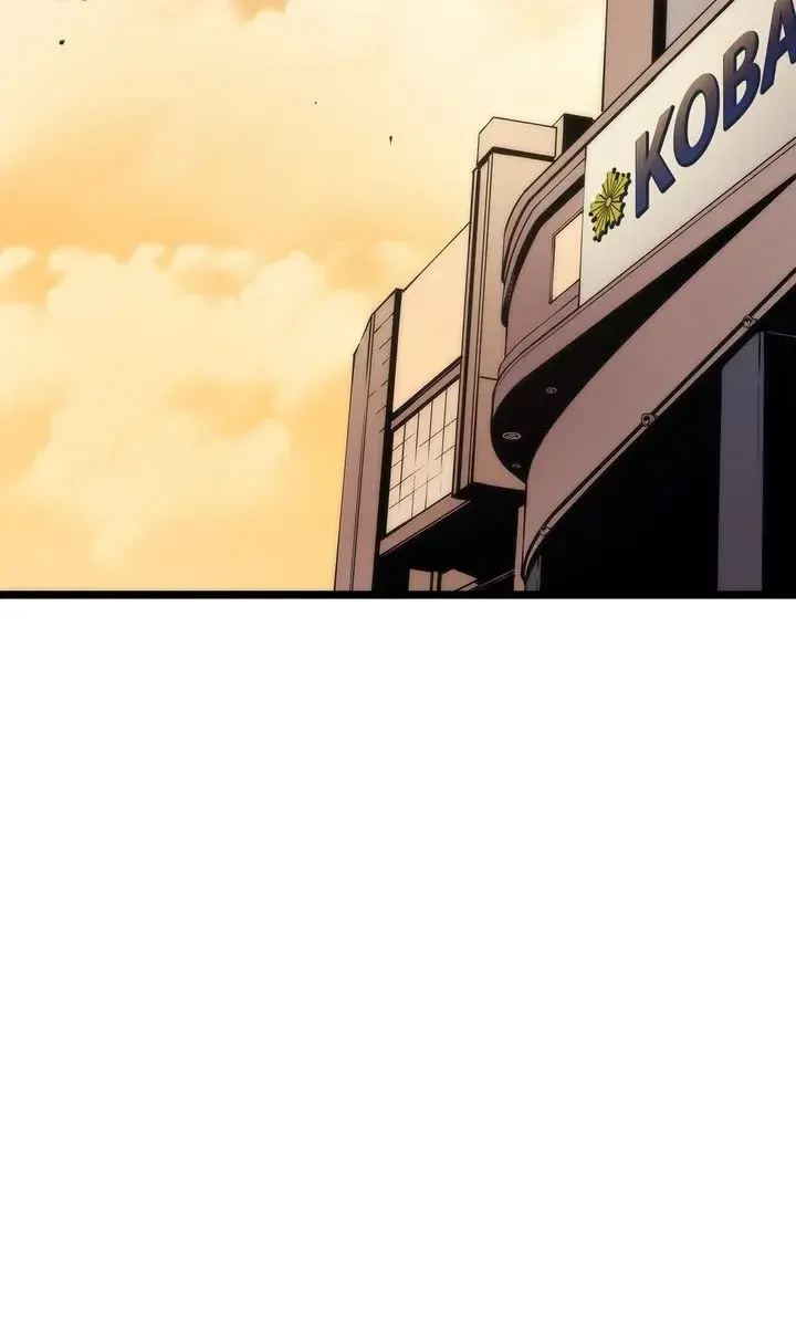 Solo Leveling Chapter 82 Page 70