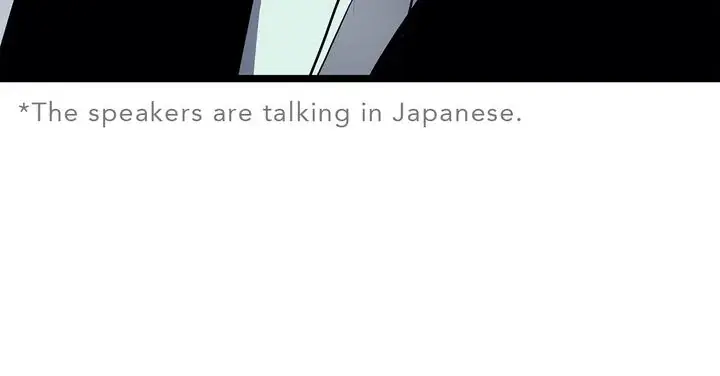 Solo Leveling Chapter 85 Page 32