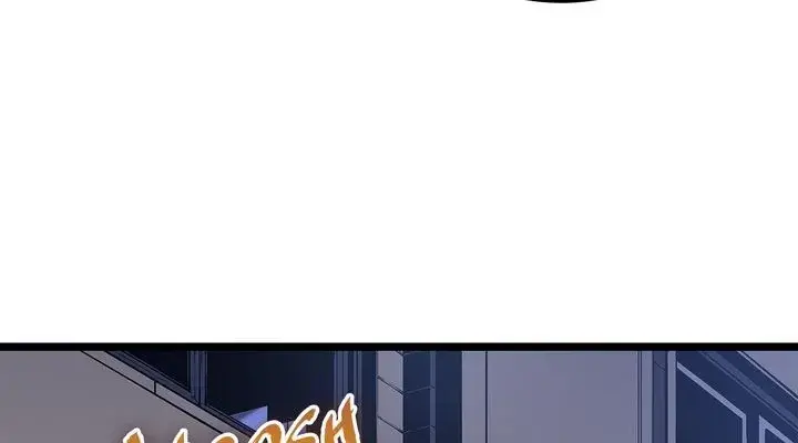 Solo Leveling Chapter 89 Page 72