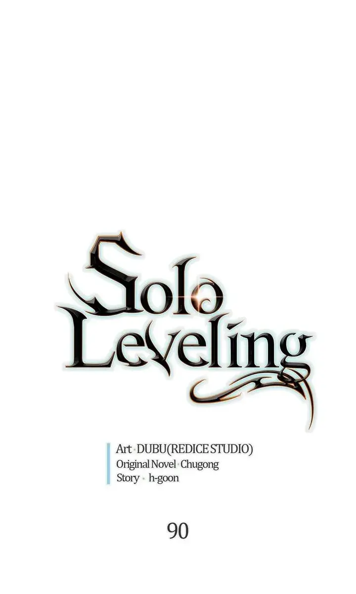 Solo Leveling Chapter 90 Page 2
