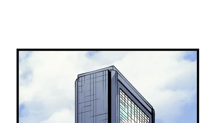 Solo Leveling Chapter 90 Page 42