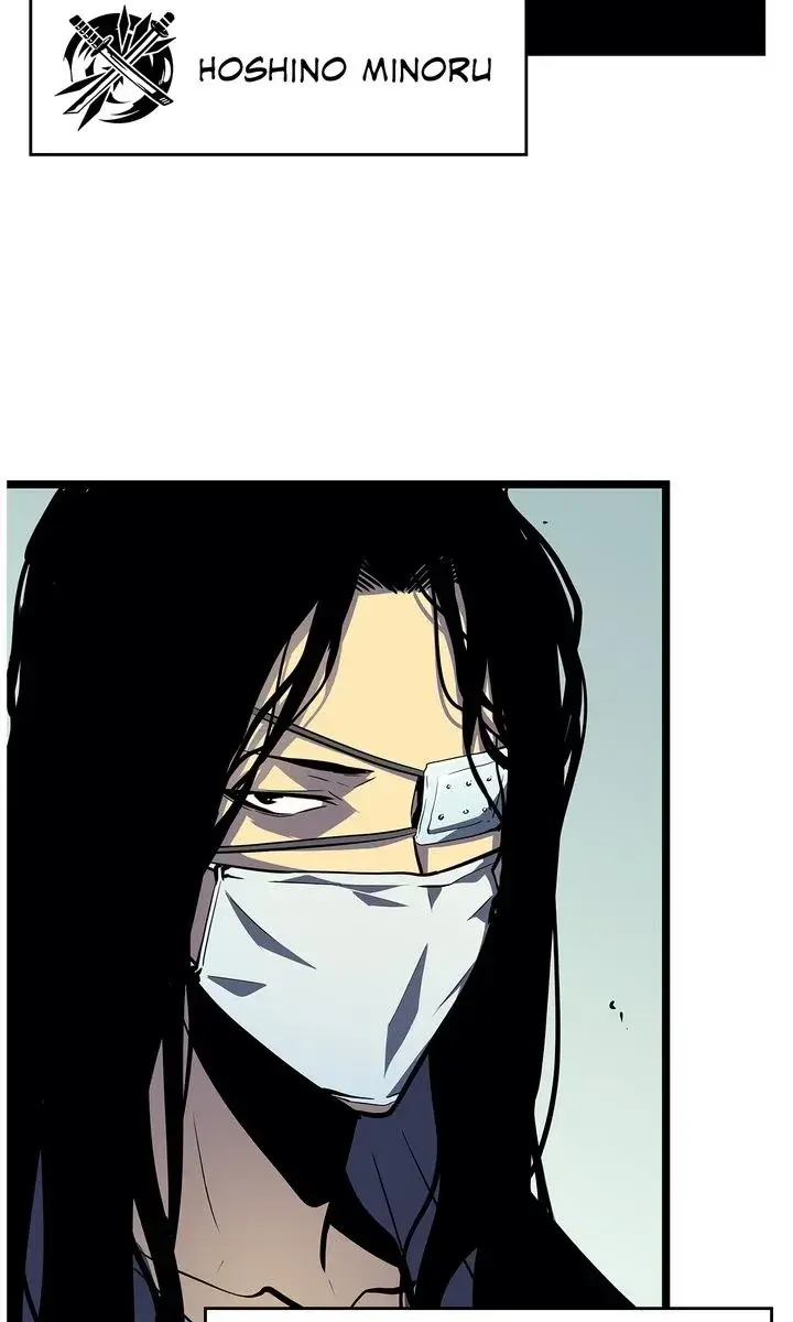 Solo Leveling Chapter 90 Page 94