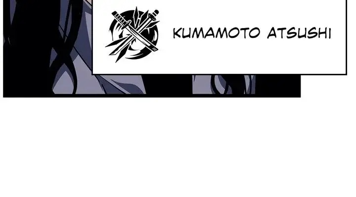 Solo Leveling Chapter 90 Page 95