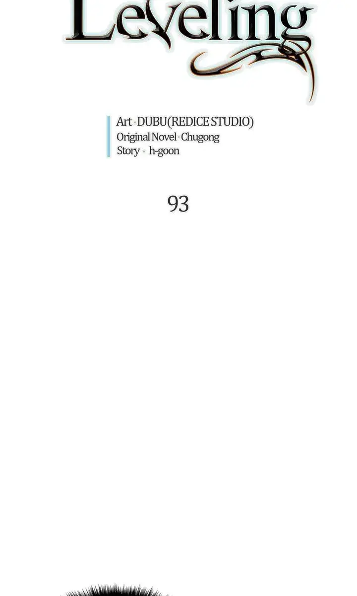 Solo Leveling Chapter 93 Page 7