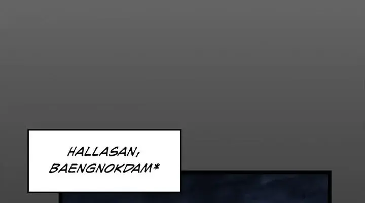 Solo Leveling Chapter 94 Page 29