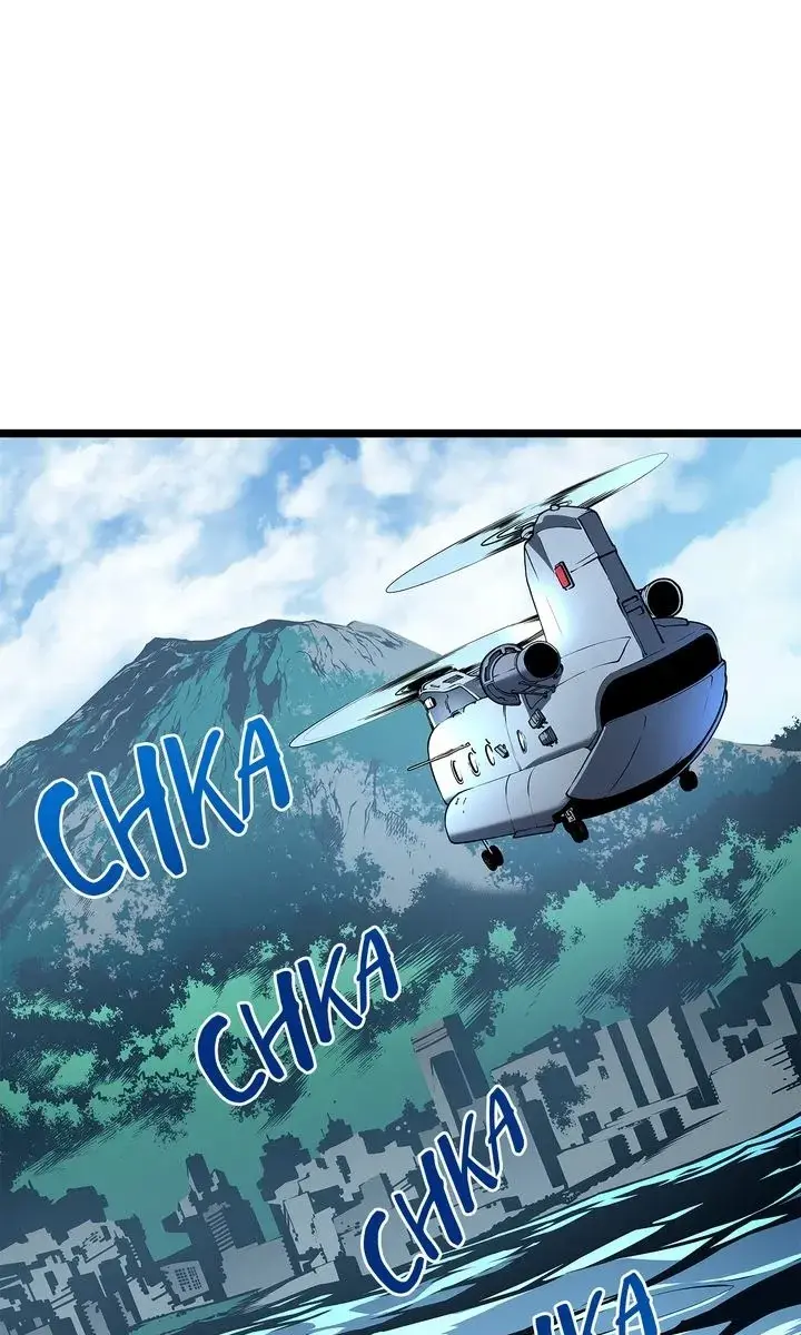 Solo Leveling Chapter 95 Page 65