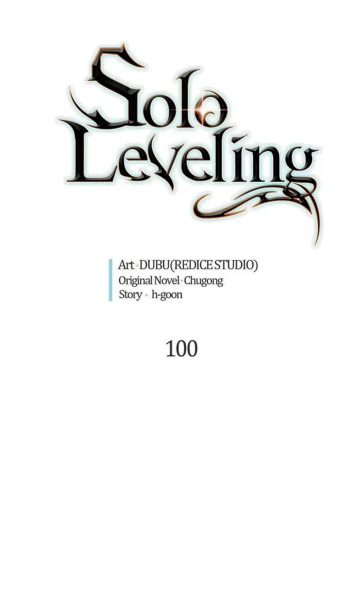 Solo Leveling Chapter 100 Page 6