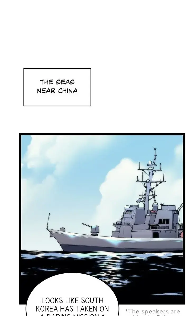 Solo Leveling Chapter 100 Page 67