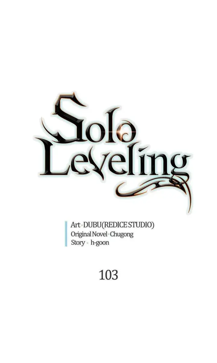 Solo Leveling Chapter 103 Page 2