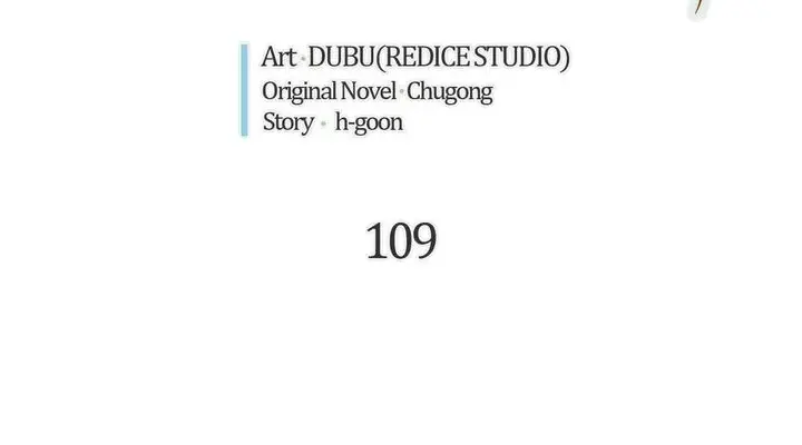 Solo Leveling Chapter 109 Page 5