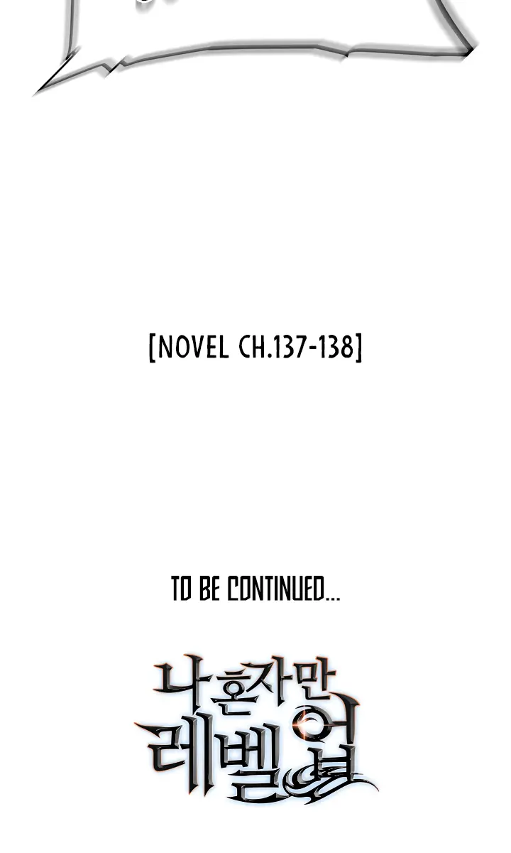 Solo Leveling Chapter 116 Page 98