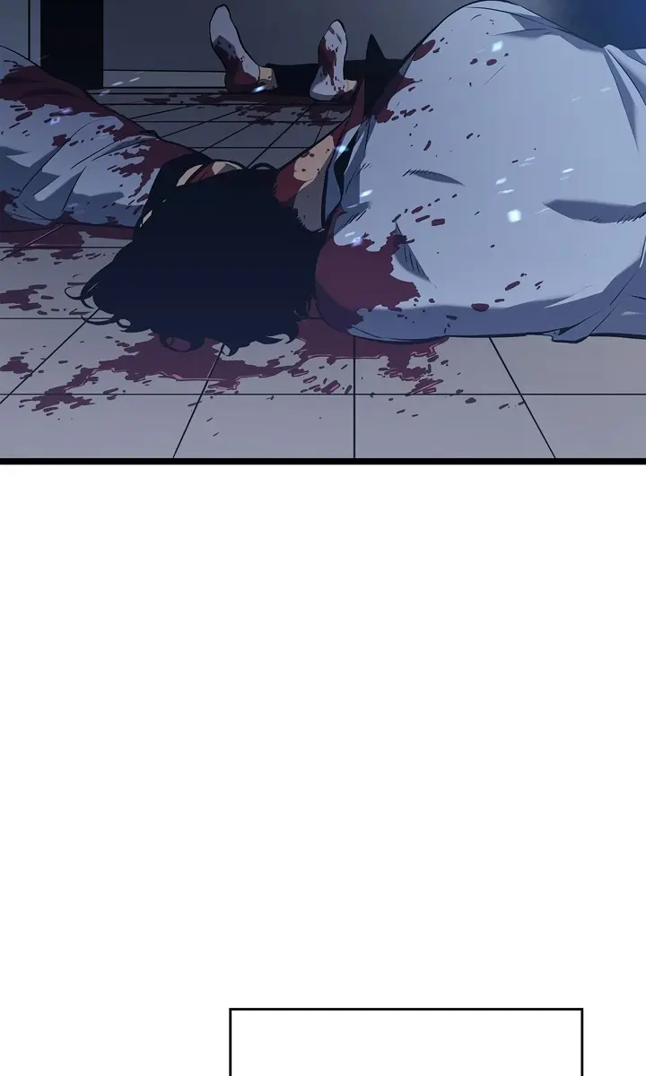 Solo Leveling Chapter 117 Page 5