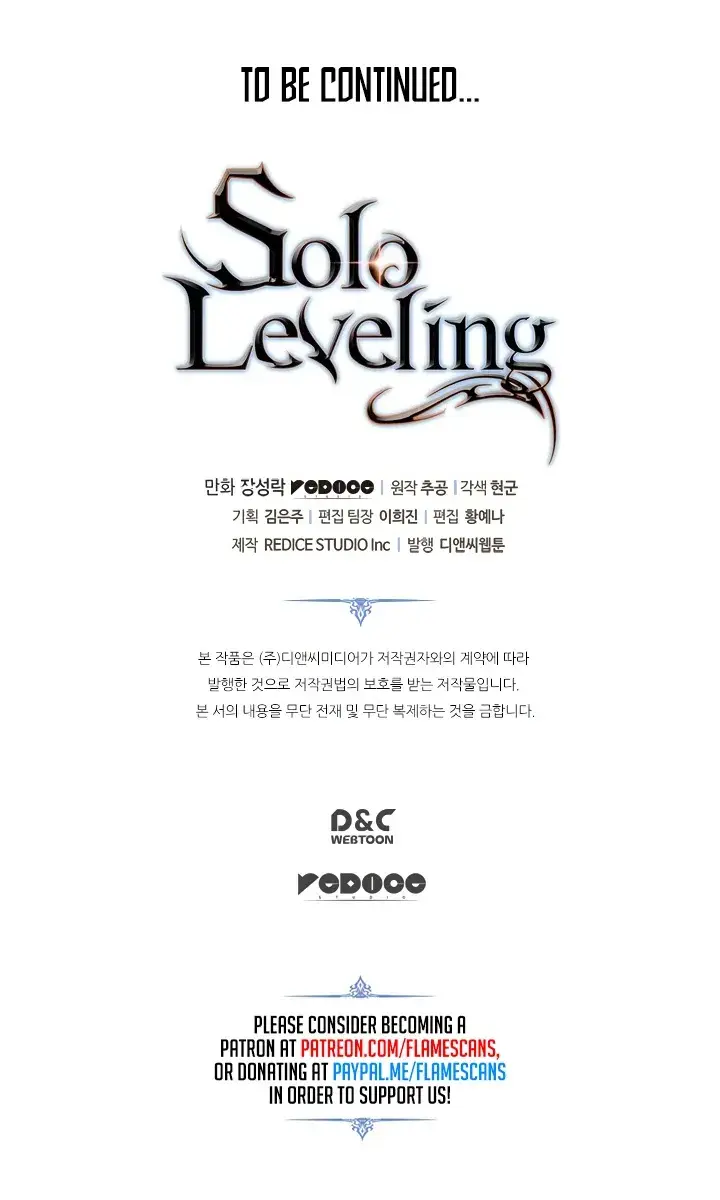 Solo Leveling Chapter 117 Page 101