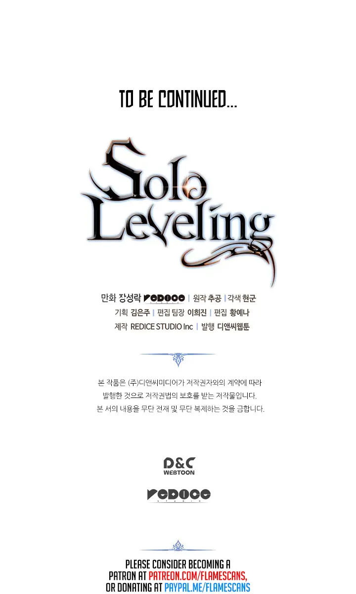 Solo Leveling Chapter 118 Page 129