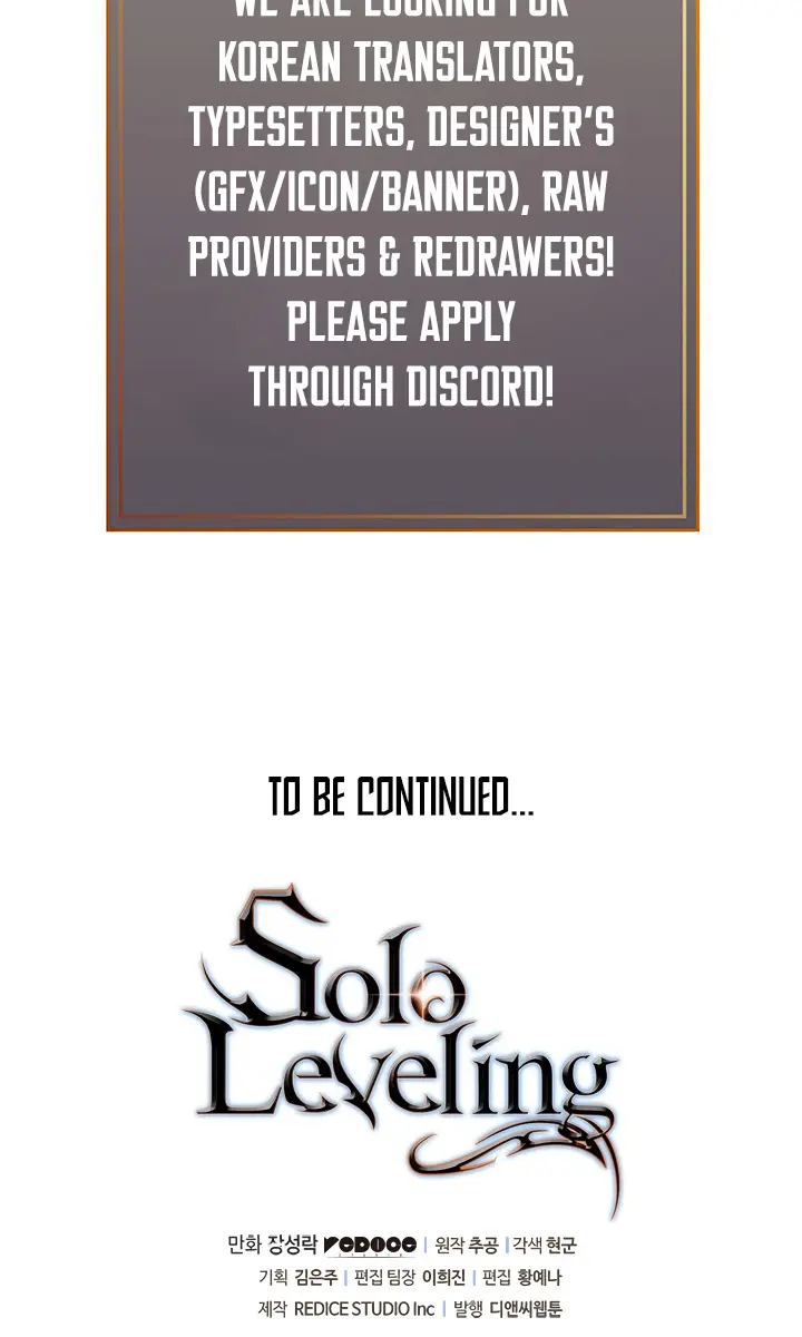 Solo Leveling Chapter 119 Page 121