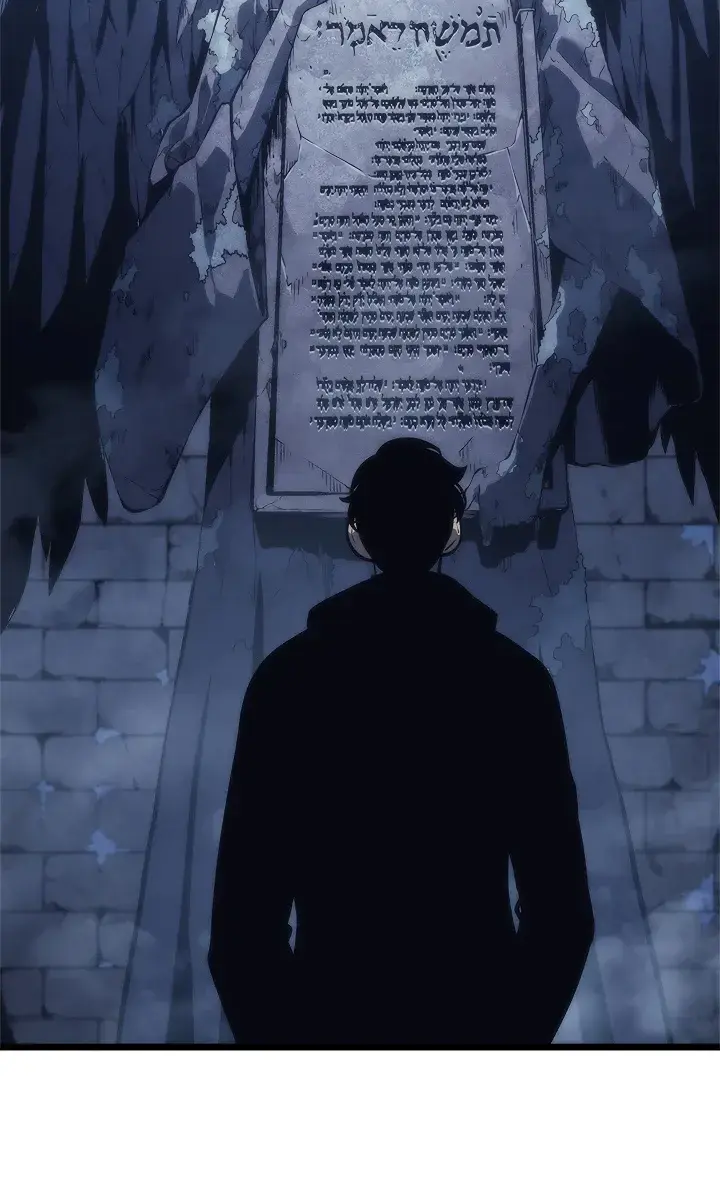 Solo Leveling Chapter 124 Page 116