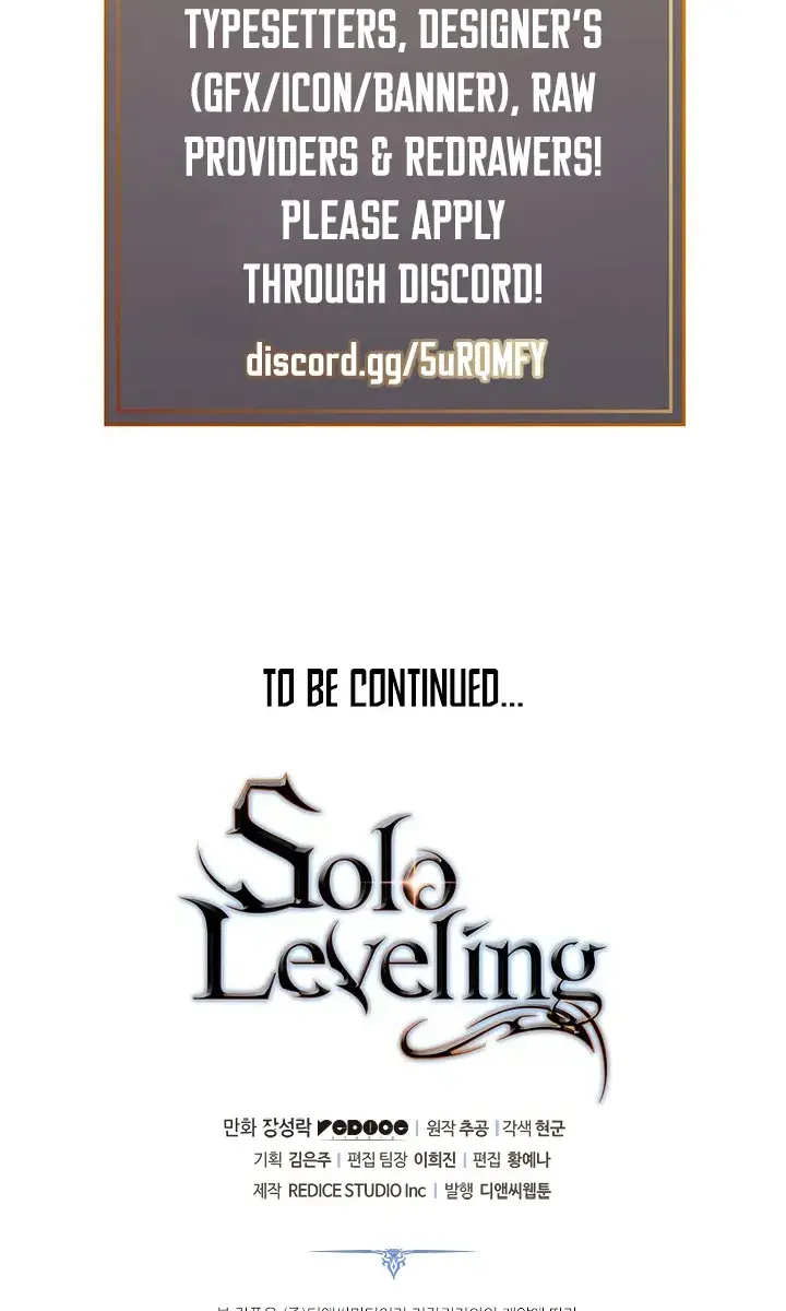 Solo Leveling Chapter 124 Page 120
