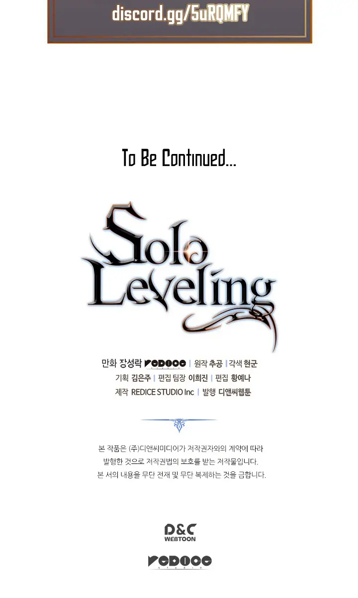 Solo Leveling Chapter 126 Page 143