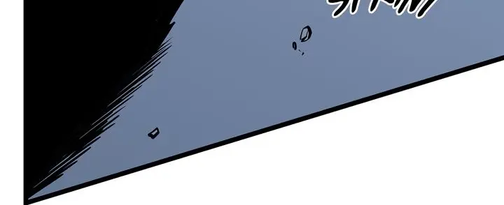 Solo Leveling Chapter 127 Page 116
