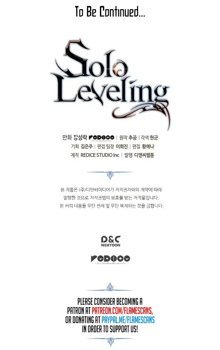 Solo Leveling Chapter 128 Page 138