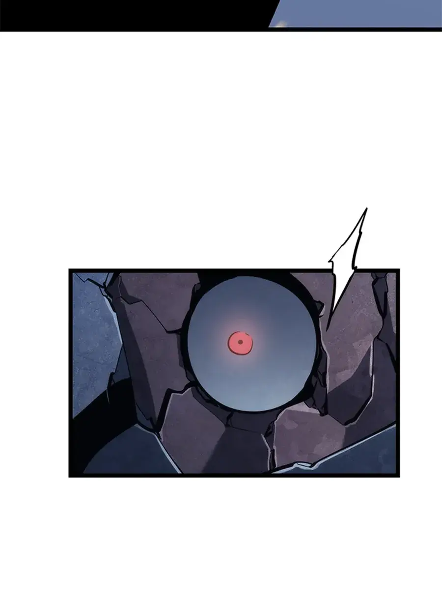 Solo Leveling Chapter 130 Page 43